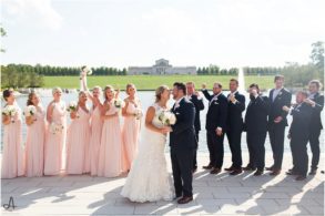 forest park wedding photography